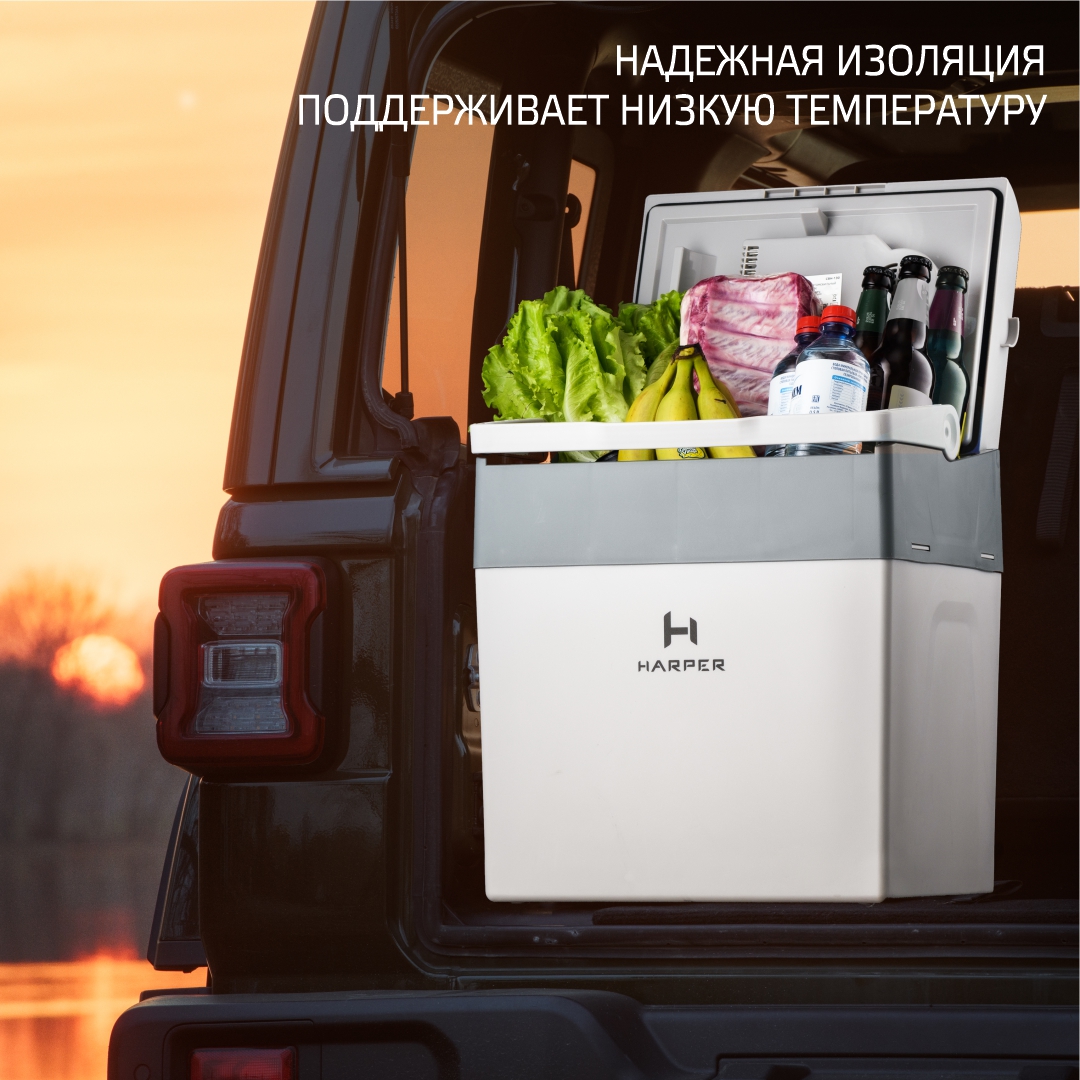 Автомобильный холодильник CFX3 35 Dometic 