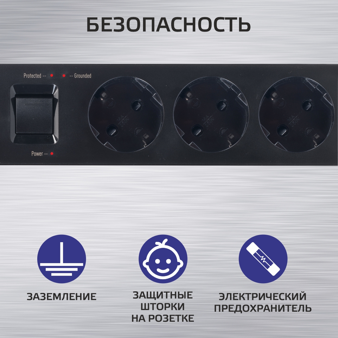  фильтр Harper UCH-530 Black  с доставкой по РФ в интернет .